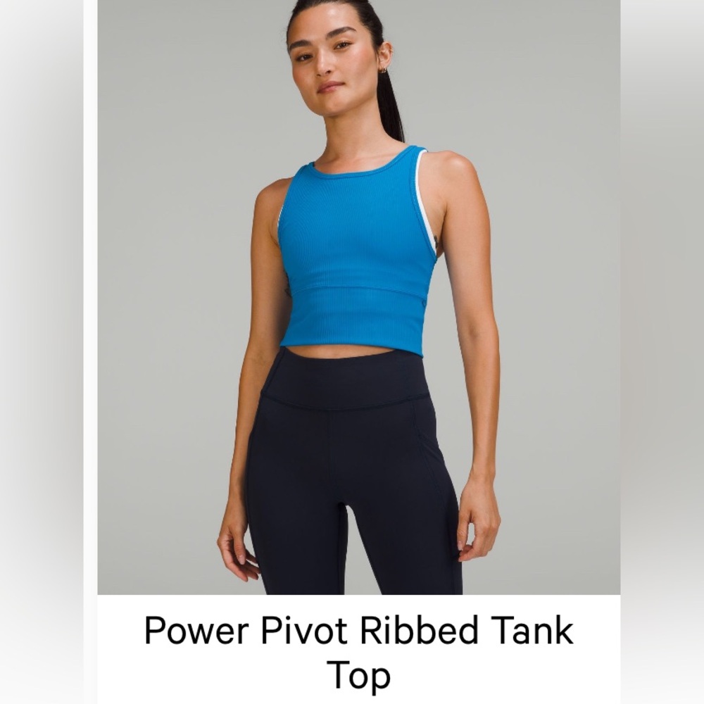 Lululemon Poolside Power Pivot Top